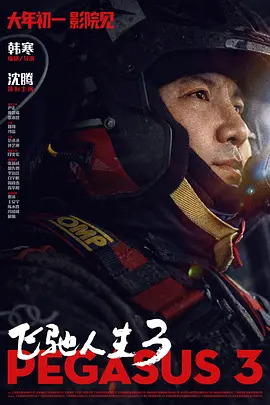 失禁~顶弄play触手play
